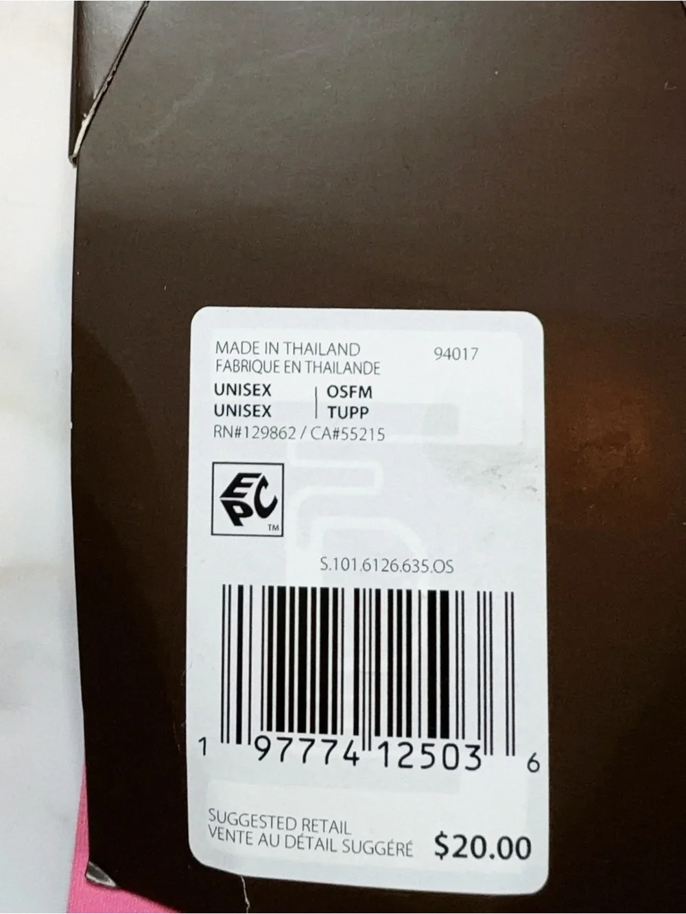 NWT NikeSkims Headband